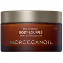 Moroccanoil – Crema Soufflé corporal hidratación abundante