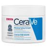 cerave-crema-hidratante-340g