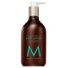 moroccanoil-dream-duo-aceite-cabello-light-locion-corporal