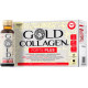 gold-collagen-forte-plus